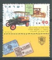 Israel - 1994, Michel/PhilexNr. : 1318   No Ph  - MNH - *** - - Unused Stamps (with Tabs)