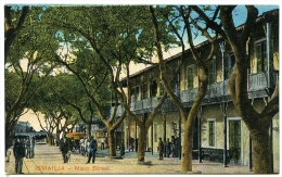 EGYPTE : ISMAILIA - MAIN STREET - Ismailia