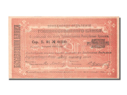 Billet, Armenia, 1000 Rubles, 1919, TTB - Armenia