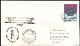 POLAND  - ANTARCTIC  BASE  H. ARCTOWSSKIEGO - POLAR EXPEDITION  - 1978 - Onderzoeksstations