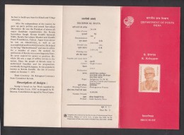 INDIA, 1990, K Kelappan, (1889-1971), Social Revolutionary,  Folder - Brieven En Documenten