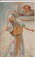 RUSSIAN ART, SOLOMKO, EMBARRASSED, T.S.N. R.M. No 107, EX Cond.  PC, Unused, 1910s - Solomko, S.