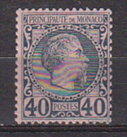 Q5038 - MONACO Yv N°7 * - Unused Stamps