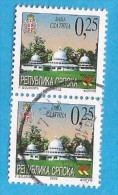 2002  TERME REPUBLIKA SRPSKA BOSNIA TURISMO BANJA SLATINA. USED - Hôtellerie - Horeca