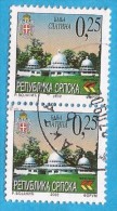 2002  TERME REPUBLIKA SRPSKA BOSNIA TURISMO BANJA SLATINA. USED - Hotel- & Gaststättengewerbe