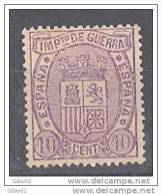 ES155SACF-L4462PC-TESCARMOTRO. España,Spain,Espagne.IMPU ESTOS  DE GUERRA 1875.(Ed 155*) .MAGNIFICO - Other & Unclassified