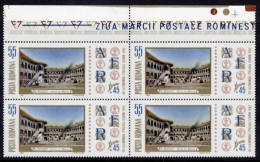 ROMANIA 1969 Stamp Day Block Of 4 MNH / **   Michel 2808 - Neufs