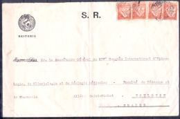 Lettre Du PORTUGAL  Cachet UNIVERSITE REITORIA  De 1933 Affranchie Avec 4 Timbres Pour  TOULOUSE - Briefe U. Dokumente