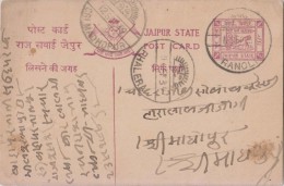 India, Princely State Jaipur Postal Card, Horse, Chariot, Sun, Astronomy, Inde Indien - Jaipur