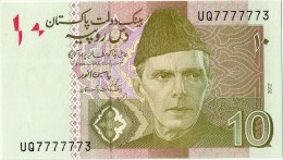 PAKISTAN NEW 10RS SEMI FANCY NUMBER  UQ7777773   2012 - Pakistan