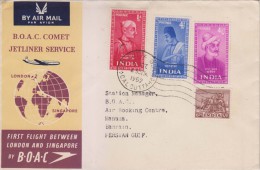 Soordas / Surdas, The Blind Devotional Poet, Composer, Handicapped, First Flight Cover, Sent To Bahrain, India - Unused Stamps
