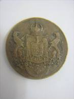 WWII Medal For Loyal Service ROMANIA - Autres & Non Classés