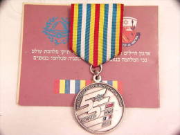 WWII JEWISH FIGHTERS AGAINS THE NAZIS SILVER MEDAL & CERTIFICATE ISRAEL - Altri & Non Classificati