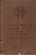 USSR STALIN RUSSIAN SOVIET CONSTITUTION FUNDAMENTAL LAW 1936 1st EDIT. - Europe