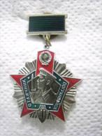 USSR KGB EXCELLENT BORDER GUARD ENAMEL MEDAL 1970s-80s - Russia