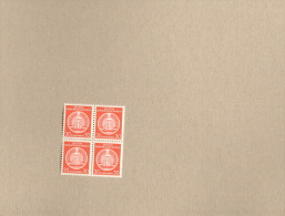 DDR Dienstmarke Mi.Nr.24, 30Pfg ** Im Viererblock - Autres & Non Classés