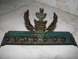 1950´S BRASS & TIN HANUKKAH MENORAH LAMP ISRAEL - Bronzes