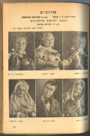 \""THE STAGE\" PALESTINE HABIMA THEATER MAGAZINE 1946 - Tijdschriften