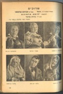 \""THE STAGE\" PALESTINE HABIMA THEATER MAGAZINE 1946 - Magazines