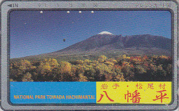 Rare Télécarte Argent Japon - Volcan MONT FUJI - Mountain Vulcan Japan Silver Phonecard - Berg Telefonkarte - 131 - Vulkane