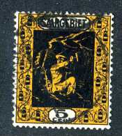 4252e  Saar  Michel #85b  Used~  ( Cat.€13.00 )  Offers Welcome! - Used Stamps