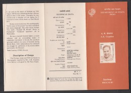INDIA, 1990, A K Gopalan, (1904-1977), Political And Social Reformer,  Folder - Storia Postale