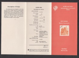 INDIA, 1990, Bhakta Kanakadas, (1488-1578), Mystic,  Folder - Cartas & Documentos