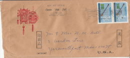 Republic Of China Cover To USA Scott #2046 Pair $2 San-hsien - Musical Instruments - Briefe U. Dokumente