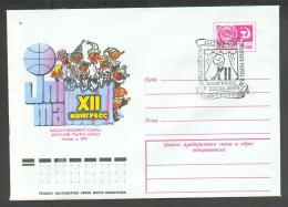 RUSSIA  USSR  1976  PUPPET THEATRE  CONGRESS ,  PINOCCHIO , POSTAL STATIONERY COVER , 1976 ,m - Marionnetten