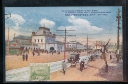 Japon --- The Distributing Centre For The Great Number Of Passengers Day And Night At The Osaka Station      , Osaka - Osaka