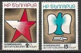 BULGARIA \ BULGARIE  -  9 V 1975 - 30an De La Seconde Guerre Mondiale - WW II - 2v** - Unused Stamps