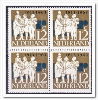 Nederland 1963 Postfris MNH 809 PM - Abarten Und Kuriositäten