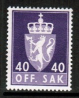 NORWAY    Scott  # O 72*  VF MINT HINGED - Servizio