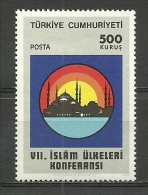 Turkey; 1976 7th Conference Of Islamic Countries - Islam