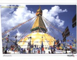 (869) Nepal - Stupa - Nepal
