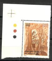 INDIA, 1991, Asit Kumar Haldar (Artist) - Birth Centenary, With Traffic Lights,  MNH, (**) - Ungebraucht