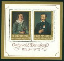 2374 Bulgaria 1973 Paintings Stanislav Dospevski (1823 -1878)  BLOCK S/S ** MNH - Blocks & Kleinbögen