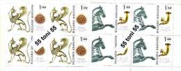 Bulgarie/ Bulgaria 2013  Regular - Borovsko / Rogozen Treasure (  Riton Horse / Fiala With Lion-griffins  ) 2v-MNH  Bloc - Neufs