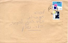 ISRAËL. N°1092 De 1989 Sur Enveloppe Ayant Circulé. "Au Revoir". - Cartas & Documentos