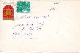 ISRAËL. N°614 De 1976 Sur Enveloppe Ayant Circulé. Nouvel An 1976. - Jewish