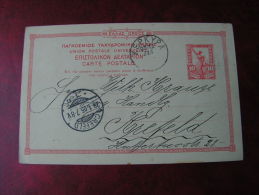 == GR Karte 1905 - Entiers Postaux