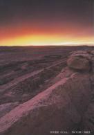 USA - Chaco Culture National Historical Park, UNESCO World Heritage Site, Japan's Postcard - Andere & Zonder Classificatie