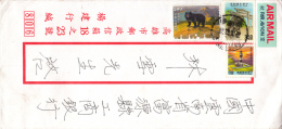 Republic Of China Cover Scott #2811 50c Tungchu Yu Lighthouse, #2925 $3.50 Stone Lion, #2869d $5 Black Bear - Storia Postale