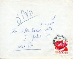 ISRAËL. N°388 De 1969 Sur Enveloppe Ayant Circulé. Le Déluge. - Joodse Geloof