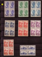 COTE D'IVOIRE.LOT DE BLOCS DE QUATRE. - Unused Stamps