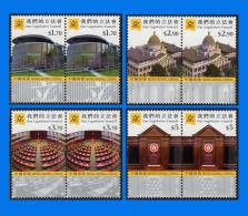 HK 2013-0015, "Our Legislative Council", Pair Set MNH - Unused Stamps