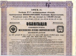 Obligation De La Cie De Chemin De Fer -  Moscou - Kief -  Voronege - 1914 - Russie