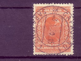 KING ALEXANDER-30 D-POSTMARK-SARAJEVO-BOSNIA AND HERZEGOVINA-YUGOSLAVIA-1926 - Gebruikt