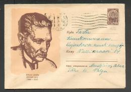 RUSSIA  USSR  ESTONIA  WRITER  POET  JUHAN LIIV , POSTAL STATIONERY COVER 1964   ,m - 1960-69