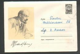 RUSSIA  USSR , LENIN  , POSTAL STATIONERY COVER 1965   ,m - 1960-69